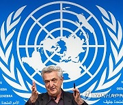 SWITZERLAND UNHCR GRANDI