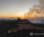 Iceland Volcano