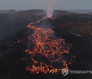 APTOPIX Iceland Volcano