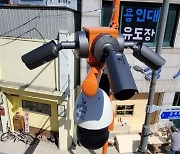 인천 동구, 저화질 CCTV 교체…안전망 강화