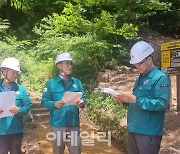 극단적 기후변화에 산사태 위험↑…산림청, 지역담당관제 운영