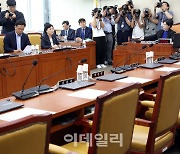 [포토]과방위 전체회의, '국민의힘 불참'