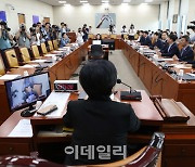 [포토]과방위 첫 회의, '여당 불참'