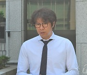 '사기 혐의' 피소 임창용 "언론에 알려질까 겁 먹어…억울한 게 많아"