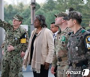 뉴질랜드, 유엔사 병력 12→53명 증원…"한반도 평화·안정 지지"