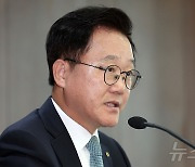 취임 2주년 기자간담회 하는 강석훈 산업은행 회장