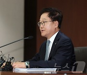 강석훈 회장, 취임 2주년 기자간담회