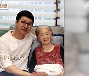 지상렬, 모친상 이후 심경...“‘엄마 사랑해’라는 말이 인생에서 제일 잘 한 일”