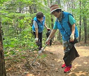 일산자생한방병원, '플로깅' 통해 환경정화 봉사 나서