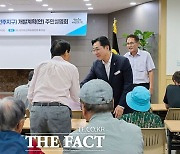 박경귀 아산시장 "충남경제자유구역 인주 지도 바꿀 것"