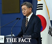 외교부 "푸틴 방북, '안보리 결의 준수' 가운데 이뤄져야"