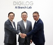 신한은행, 효성티엔에스·LG CNS와 업무협약 체결