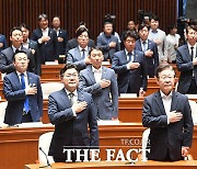 민주, 당권-대권 분리 예외조항 신설 추진…김동연 "특정인 맞춤 개정 오해 사기 충분"