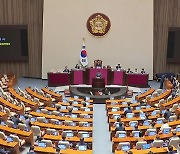 與 "전면 보이콧 계속 논의"...野 "상임위 즉시 가동"