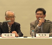 [경기] 연극인 최대 축제 '대한민국연극제' 28일 용인에서 개막