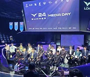 2024 LCK 서머 D-1…젠지 독식 이어질까