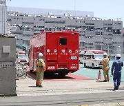 도쿄 한국학교서 학생이 호신용 스프레이 살포...“40명 경상”