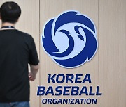 KBO, 비디오 판독에 주루방해 포함 긍정 검토