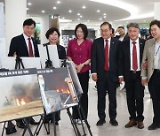 경기도의회 국힘, 도의회 1층 로비서 '안보 사진 전시기획전' 개최