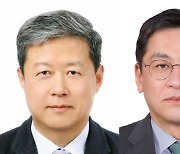 한국증권금융 신임 사장에 김정각 前 증선위원