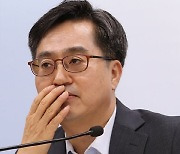 김동연 "민주, 특정인 맞춤형 당헌·당규 개정 오해 살 것"