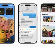 홈 화면도 내 마음대로, 수학 공식도 척척…베일 벗은 애플 신OS