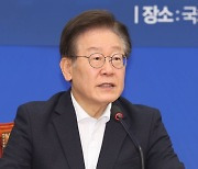 이재명 “정부, 민간 대북 전단 살포 적극적 행정 조치로 막아야”