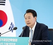 기재부, '지출 구조조정' 우수부처에 인센티브...부처별 '장관 어젠다'에 가산점