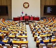 '반쪽짜리 기재위-정무위'..금투세-공매도-밸류업 '난항'