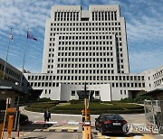 공사비에 '물가 상승분' 반영 가능... 대법 "물가변동 배제 특약 무효"