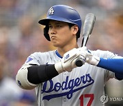 미국 MLB 선수들이 선정한 '최고의 선수' 오타니 쇼헤이