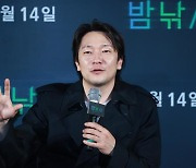 손석구, '밤낚시' 시사회서 마동석 언급한 이유