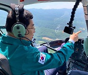 주낙영 경주시장, 장마철 대비 토함산 일대 산사태 예방 '총력'