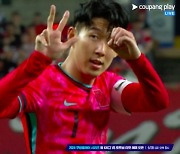 [IN VIEW] "3-0으로 이겨 줄게" 비매너 중국 팬들 향한 손흥민의 화끈 도발!