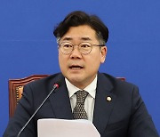 박찬대 “구성된 상임위 즉시 가동…업무보고 불응 시 청문회 추진”