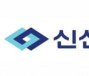 신신제약 불면증 치료 후보 적용 기술 유럽 특허 등록돼