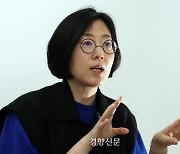 코빗 리서치센터장 “ETF는 가상자산 시장 성장 계기···증권성 여부 규정과 함께 추진될 2단계 입법 중요”