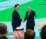 Yoon urges speedier cooperation as S. Korean firms eye $6b deals in Turkmenistan