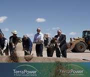 SK-backed TerraPower breaks ground for next-gen nuclear plant