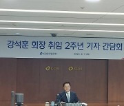 강석훈 회장 “산은 자본금 확충 필수…한도 60조로 늘려야”