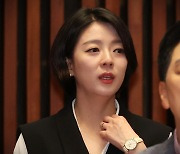 배현진 "김정숙 여사 밥값 말한 적 없는데, 코믹"