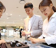 Luxury wedding demand fuels growth in Korea’s luxury market