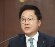 "산은, 첨단사업에 100조 금융지원 준비"