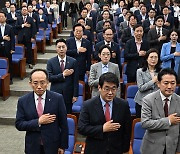 野만의 국회, 與력이 없다