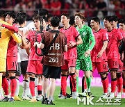 이강인 결승골로 중국에 1-0 승리 [MK포토]