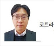 [헤럴드비즈] ‘실리콘밸리 탄생’ 뒤의 수요와 공급