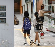 여가부, 고립·은둔청소년 실태조사 첫 실시…"현황 파악하고 정책 세울 것"