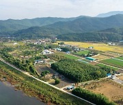 전국시각장애인 맨발 걷기대회, 산청서 첫 개최