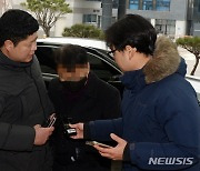 '위증 혐의' 이귀재 전북대교수에…검찰, 징역 2년 구형