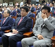 침통한 분위기의 국민의힘